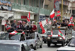 Lebanon Independence 2005